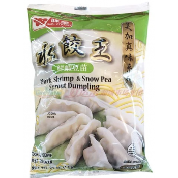 Wc Shrimp Snow Pea Dumplings 21oz